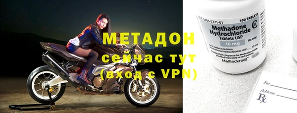 ПСИЛОЦИБИНОВЫЕ ГРИБЫ Заволжск