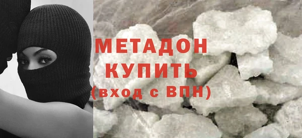 MDMA Заводоуковск