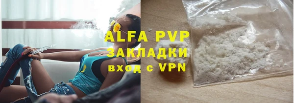 ПСИЛОЦИБИНОВЫЕ ГРИБЫ Заволжск