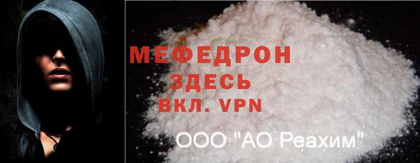 PSILOCYBIN Заволжье
