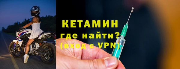 MDMA Заводоуковск