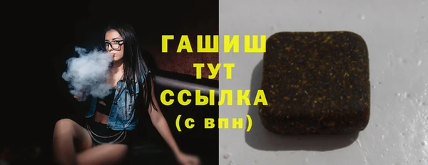 MDMA Заводоуковск