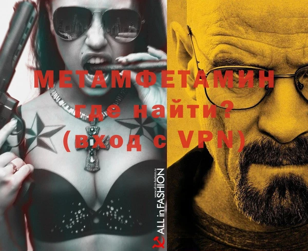 MDMA Заводоуковск