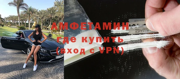 MDMA Заводоуковск