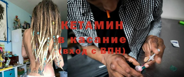 PSILOCYBIN Заволжье