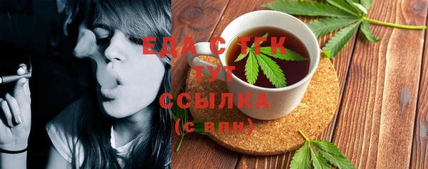 PSILOCYBIN Заволжье