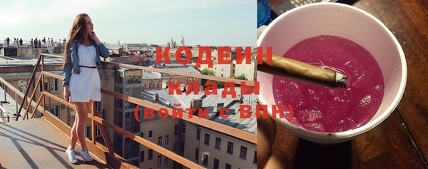MDMA Заводоуковск