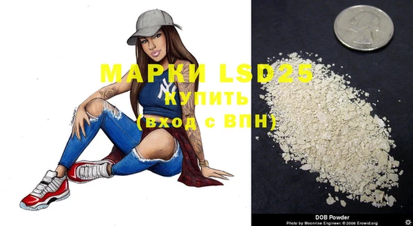 MDMA Заводоуковск