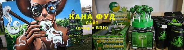 PSILOCYBIN Заволжье