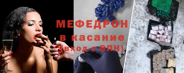 MDMA Заводоуковск