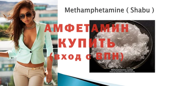 PSILOCYBIN Заволжье