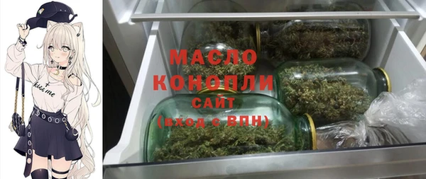 PSILOCYBIN Заволжье